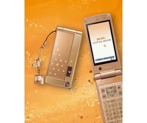 Glittering_Phone